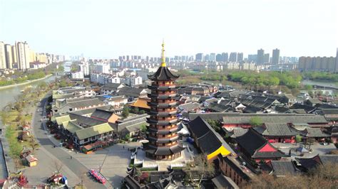  La Pagoda di Ciyun: Un gioiello dell'architettura antica che sfida il tempo!